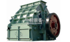 Hammer Crusher