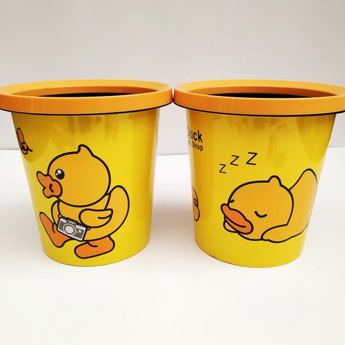 小黄鸭垃圾桶 家用塑料垃圾篓 5元店货源日用品